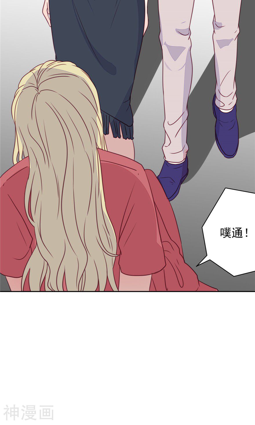 总裁的戏精女友韩漫全集-第39话 什么？顾立夏？无删减无遮挡章节图片 